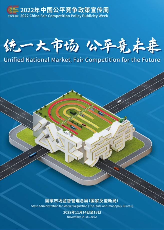 20221118/6376f20b47eb1.png image.png