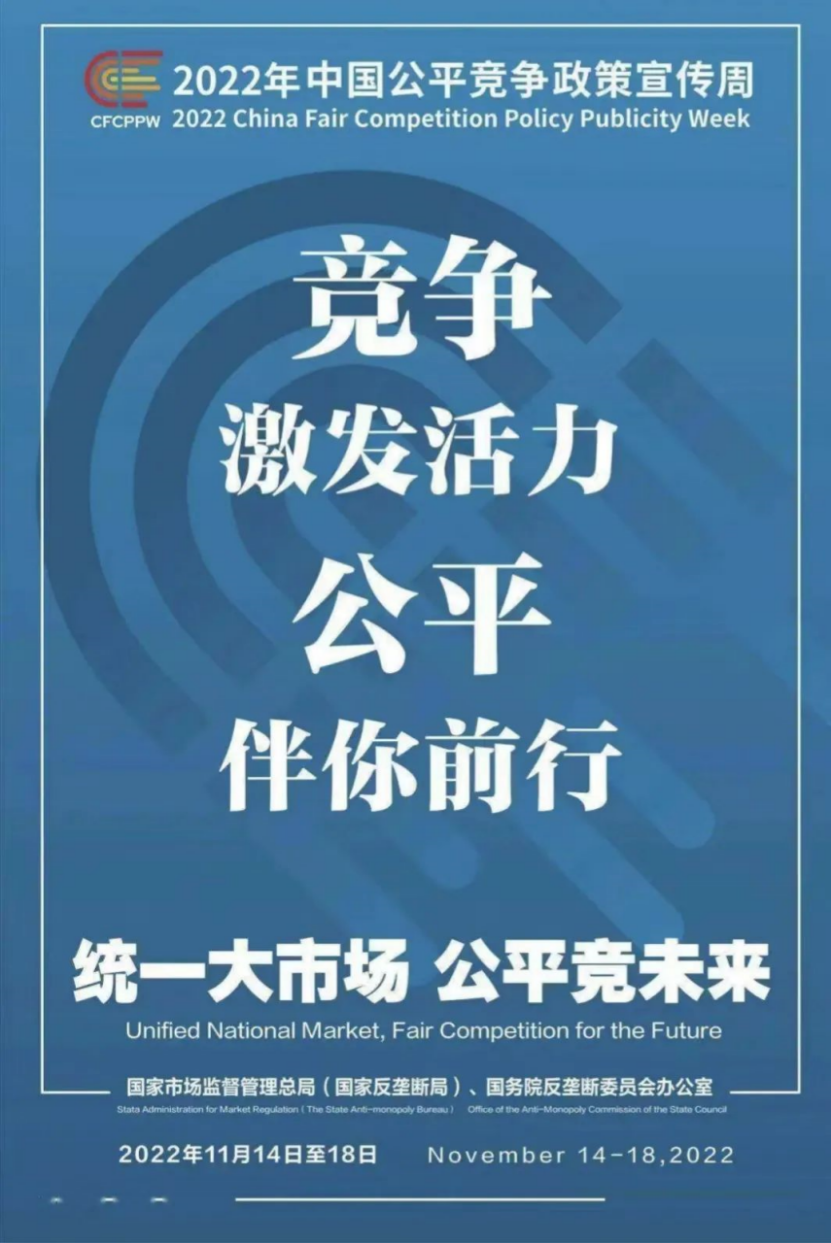 20221118/6376f277694c9.png image.png